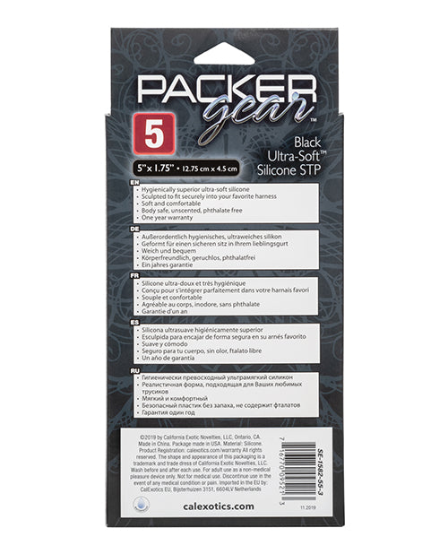 Packer Gear 5" Ultra Soft Silicone Stp