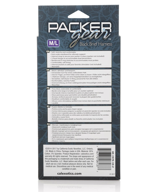 Packer Gear Brief Harness