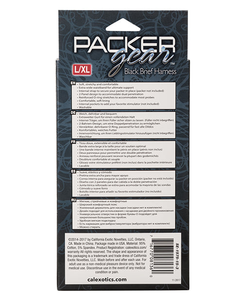 Packer Gear Brief Harness