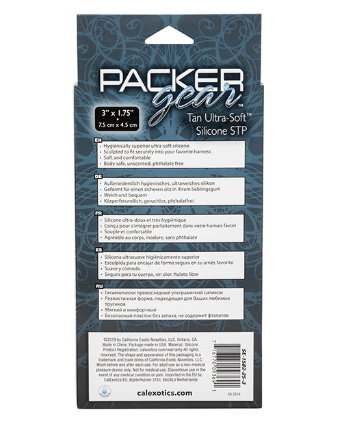 Packer Gear Ultra Soft Silicone Stp