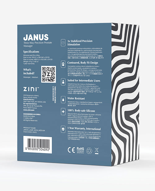 Zini Janus Lamp Iron - Maroon