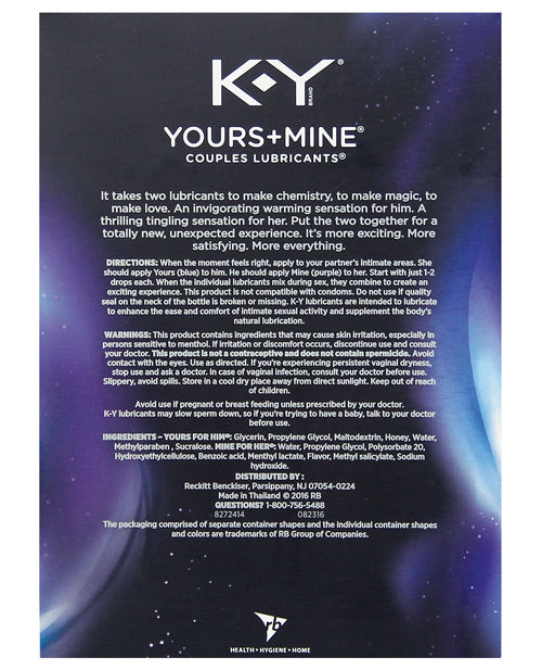 K-Y Yours &amp; Mine Gift Set